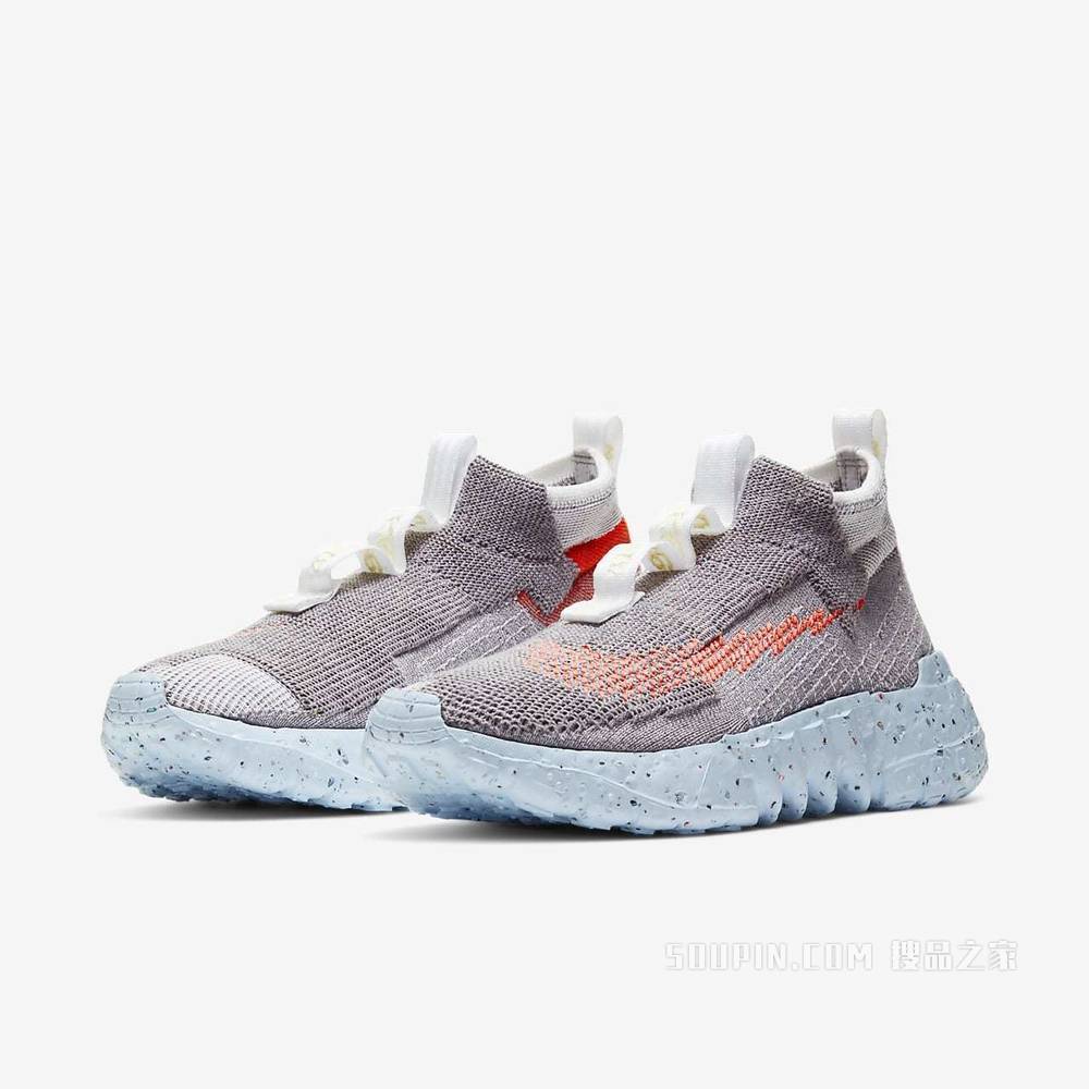 Nike Space Hippie 02 男/女运动鞋