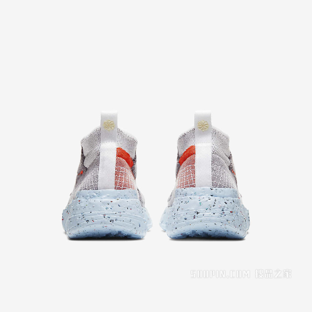 Nike Space Hippie 02 男/女运动鞋