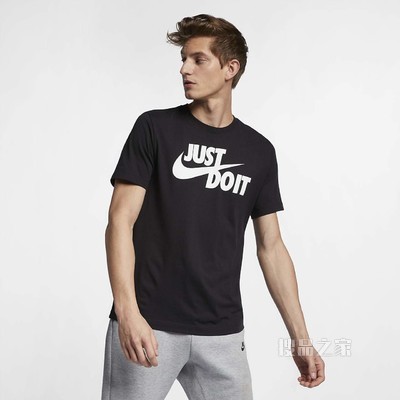 Nike Sportswear JDI 男子T恤