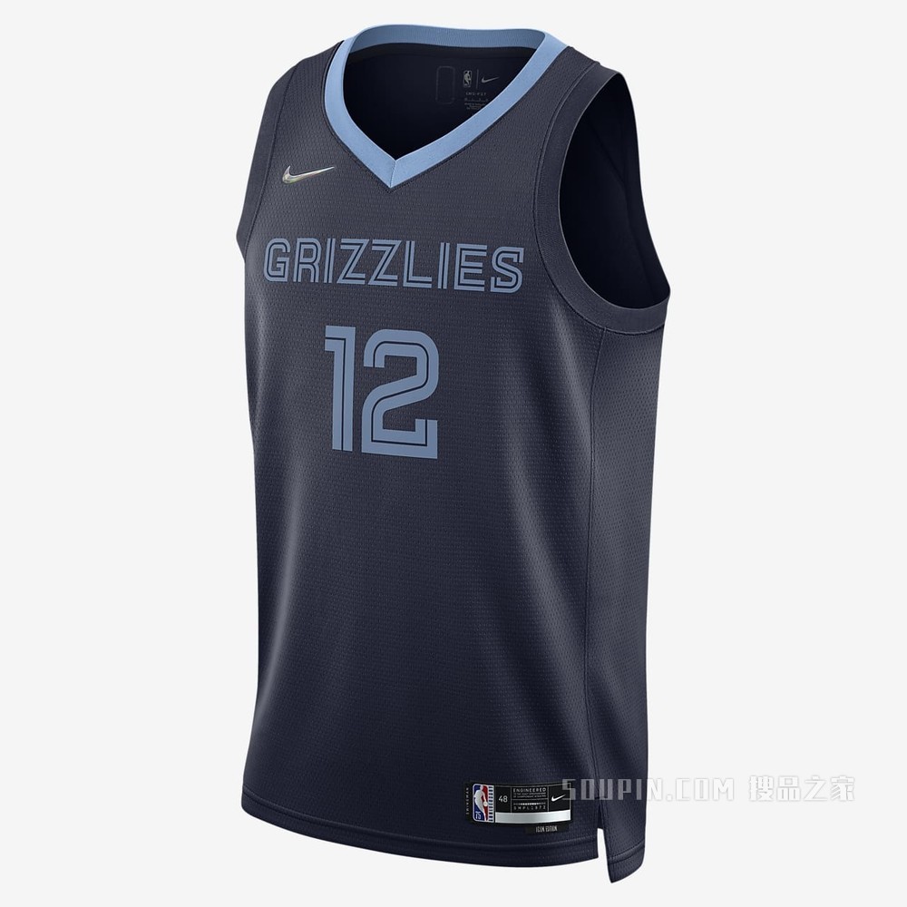 孟菲斯灰熊队 Diamond Icon Edition Nike Dri-FIT NBA Swingman Jersey 男子球衣