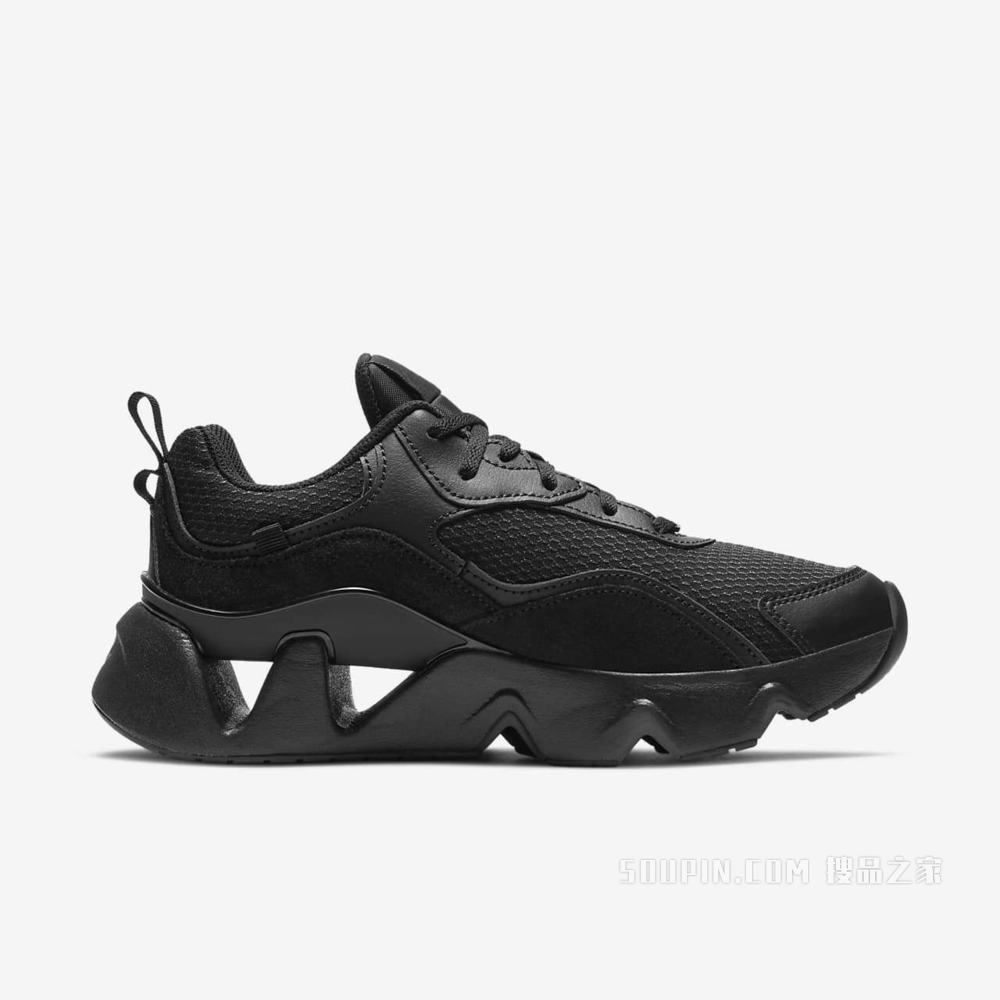 Nike RYZ 365 II 女子运动鞋