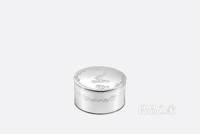 收藏盒 银色饰面金属, Kids 茹伊印花花纹镌刻