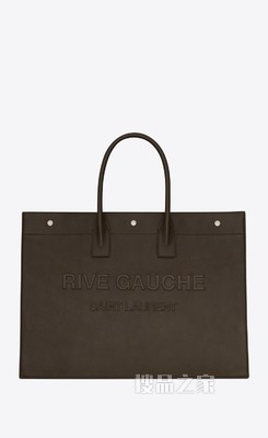 Rive Gauche大号光滑皮革托特包