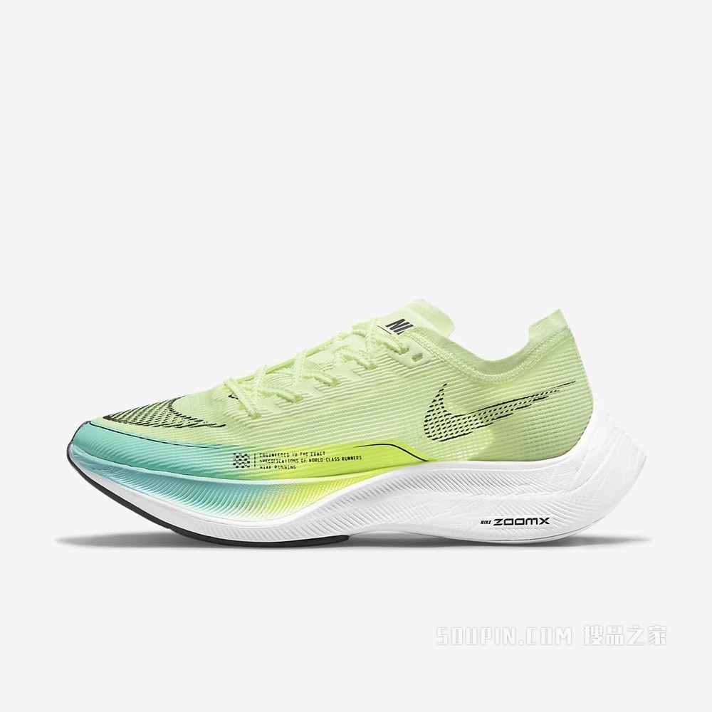 Nike ZoomX Vaporfly Next% 2 女子跑步鞋