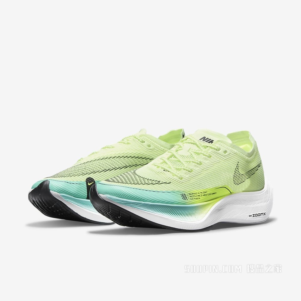 Nike ZoomX Vaporfly Next% 2 女子跑步鞋