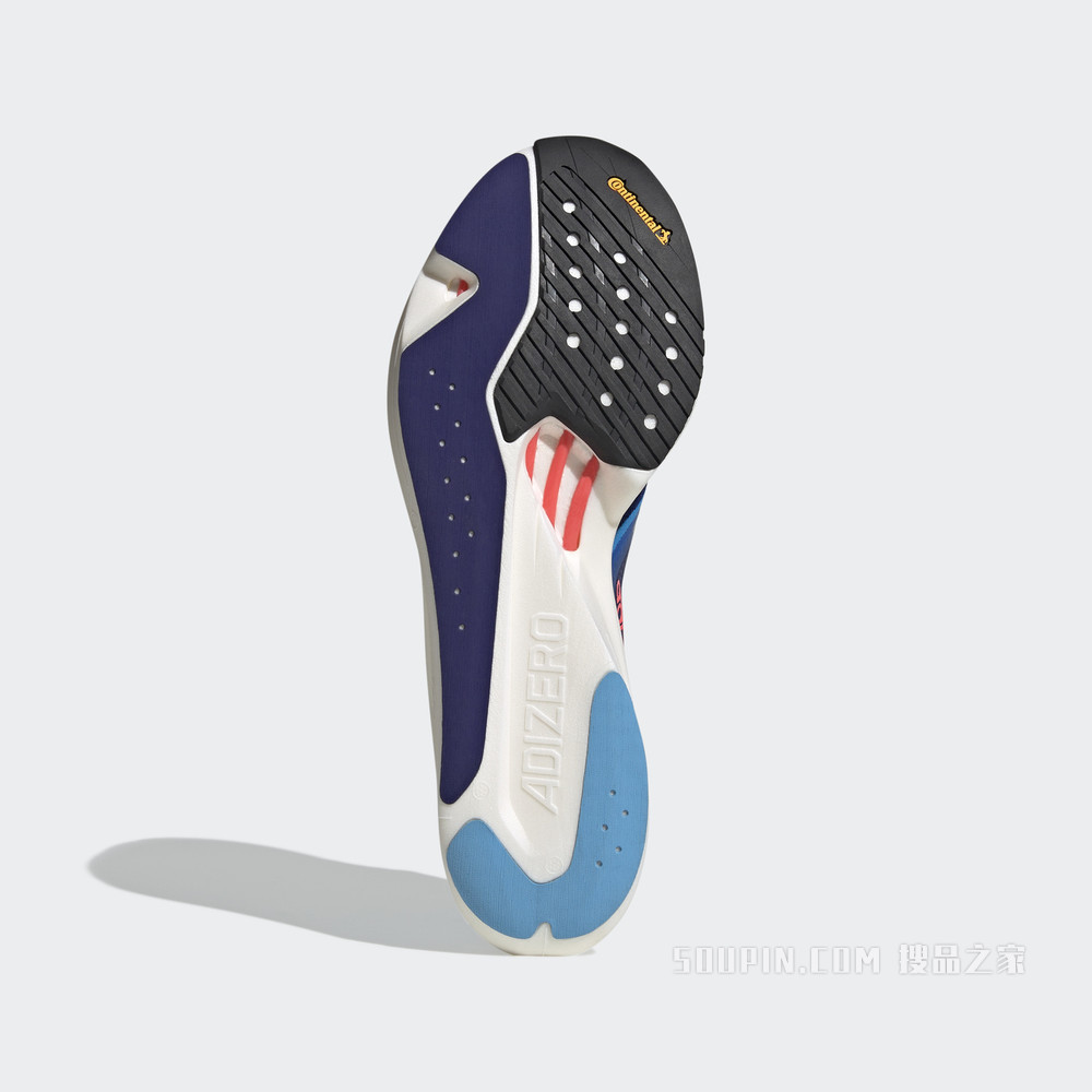 adizero Takumi Sen 8 跑步运动鞋
