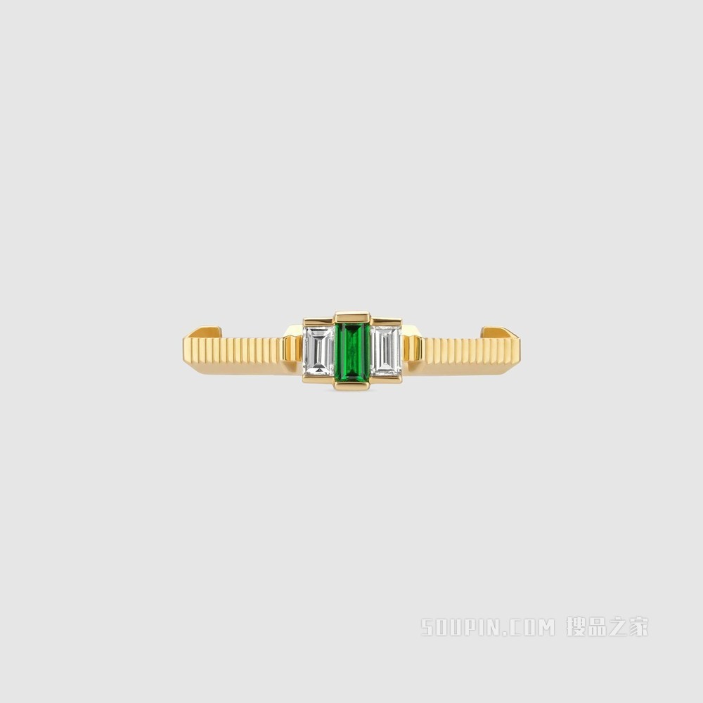 Gucci Link to Love系列碧玺钻石戒指 18K黄金