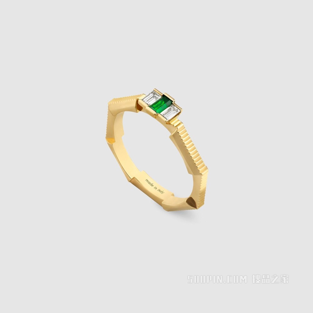 Gucci Link to Love系列碧玺钻石戒指 18K黄金