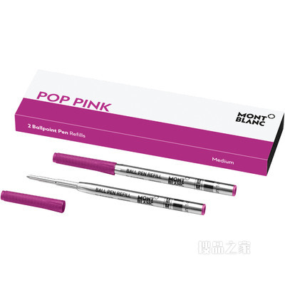 2支装圆珠笔笔芯（M）波普粉