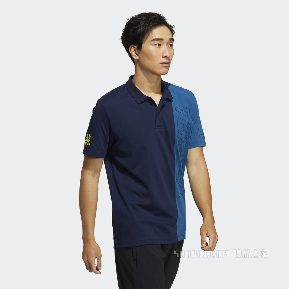 TERREX TRAVEL CB POLO 夏季户外运动短袖POLO衫