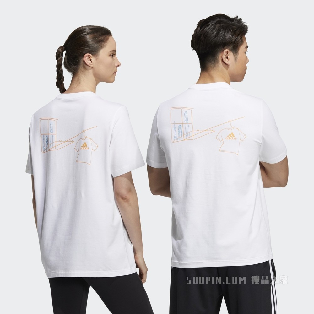 SHG UNISEX TEE 情侣款夏季短袖T恤