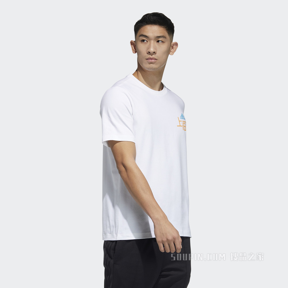 SHG UNISEX TEE 情侣款夏季短袖T恤