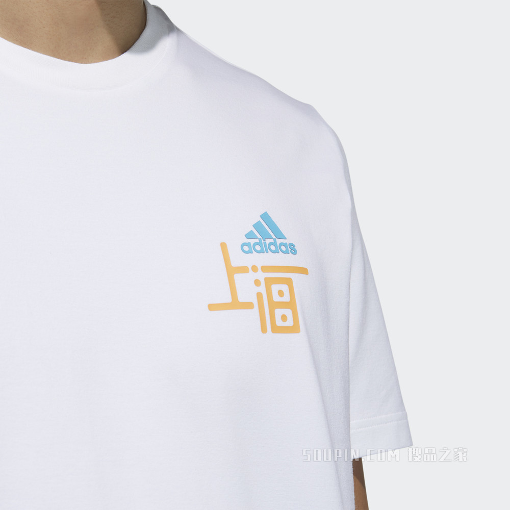 SHG UNISEX TEE 情侣款夏季短袖T恤