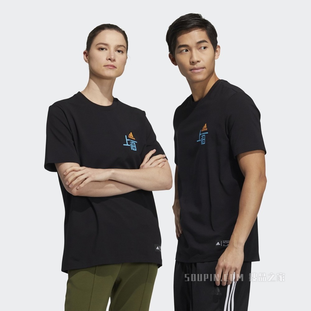 SHG UNISEX TEE 情侣款夏季短袖T恤