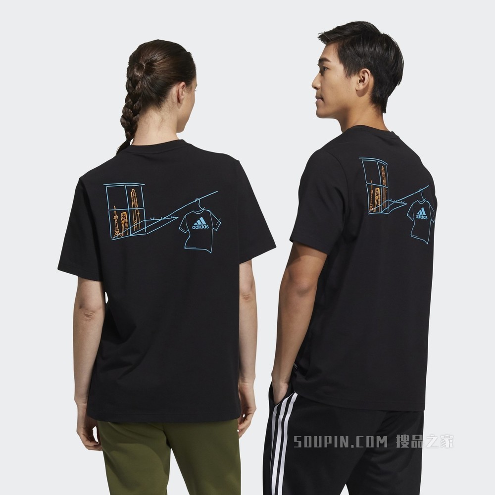 SHG UNISEX TEE 情侣款夏季短袖T恤
