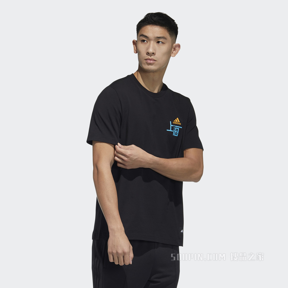 SHG UNISEX TEE 情侣款夏季短袖T恤