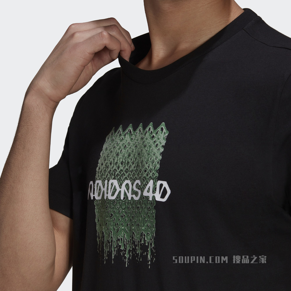 4D GPX TEE M 夏季跑步运动短袖T恤