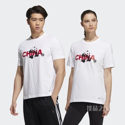 CHINA TEE M 2 夏季短袖T恤