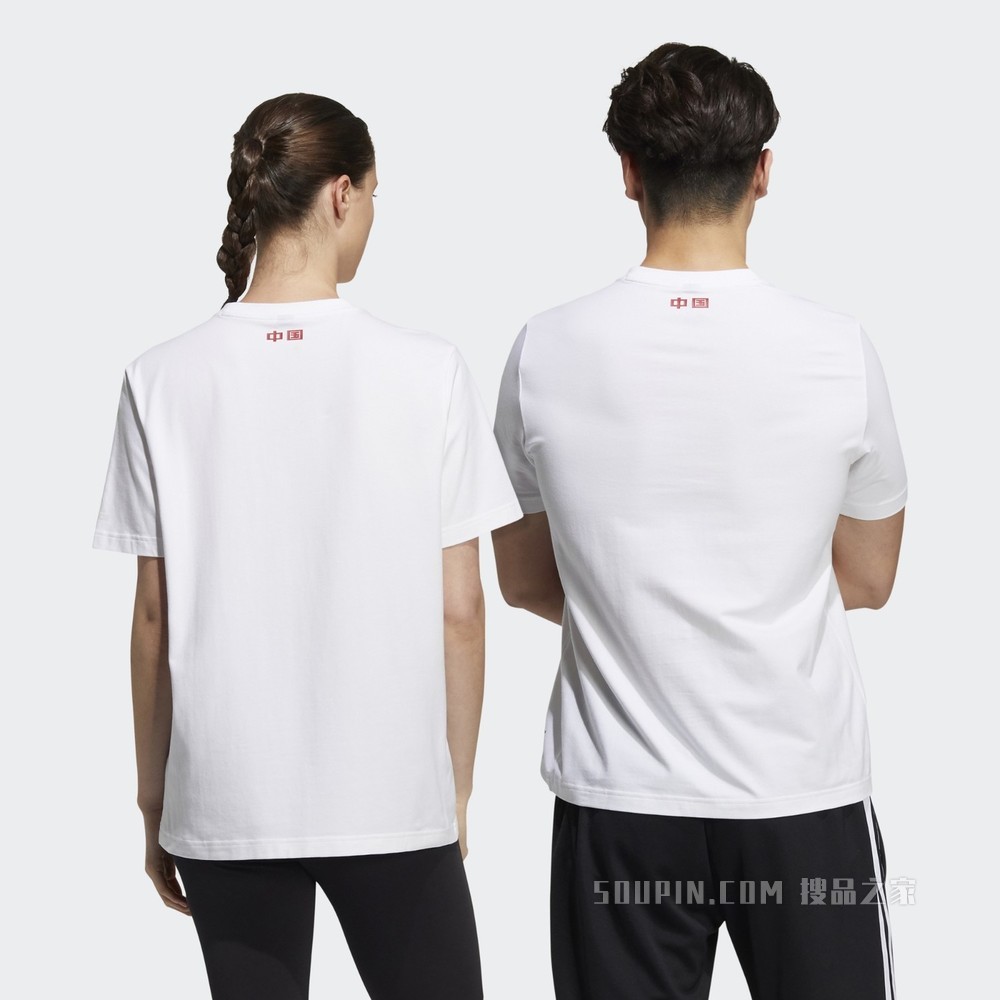 CHINA TEE M 2 夏季短袖T恤