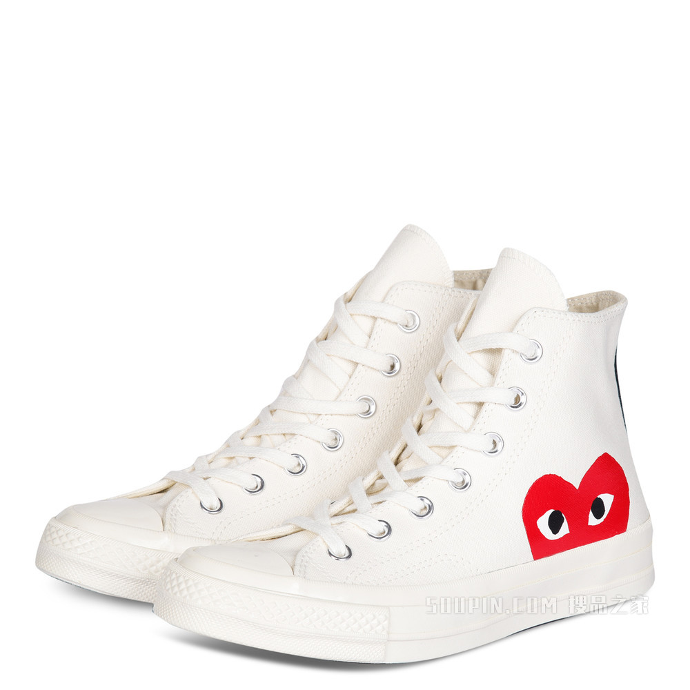【男女同款】CONVERSE X COMME DES GARCONS PLAY 中性 白色