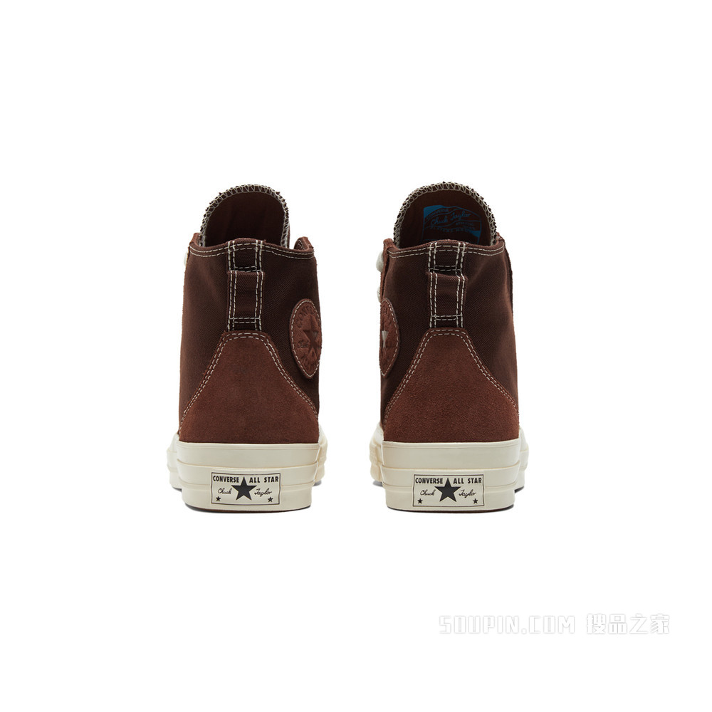 【男女同款】Chuck Taylor 70 中性 咖啡色