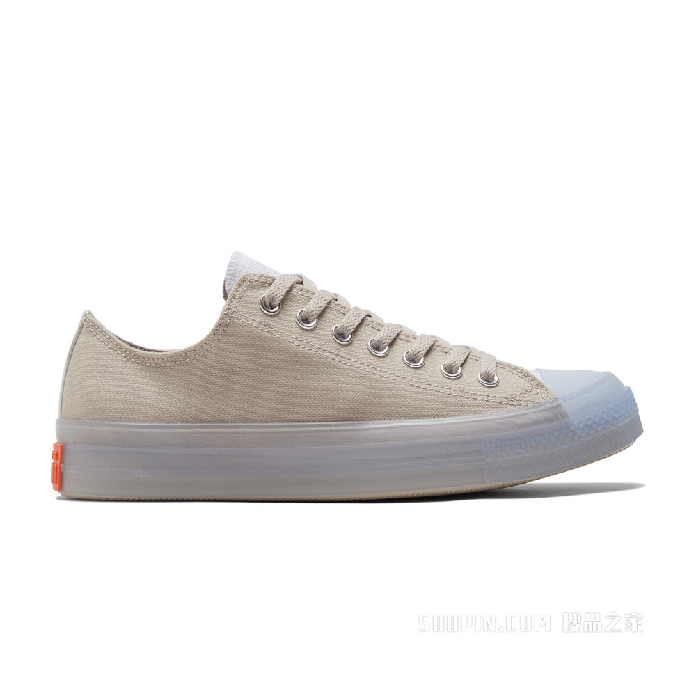 【男女同款】All Star CX低帮轻便帆布鞋 中性 浅灰卡其色/白