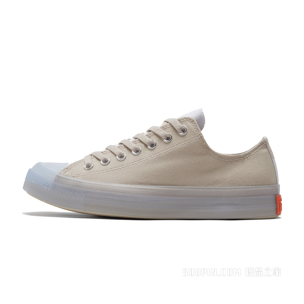 【男女同款】All Star CX低帮轻便帆布鞋 中性 浅灰卡其色/白