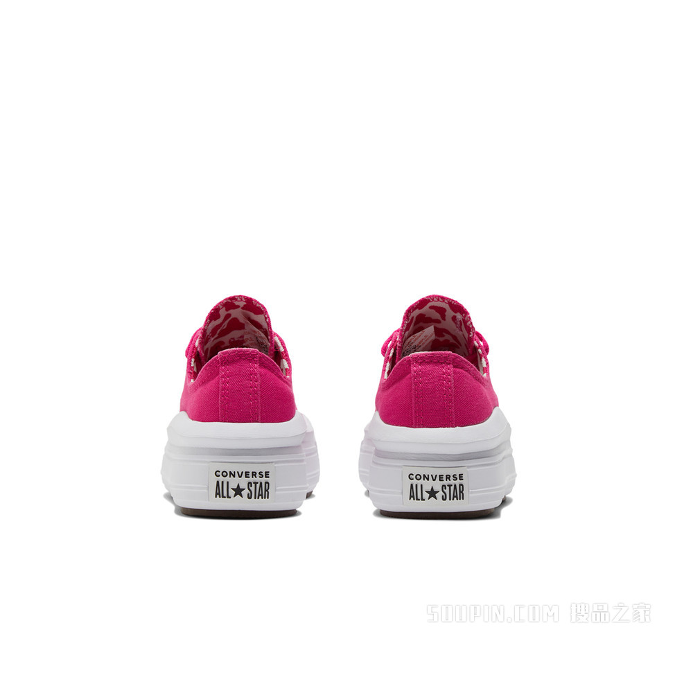 【小童】All Star Move低帮厚底帆布鞋 中性 红色