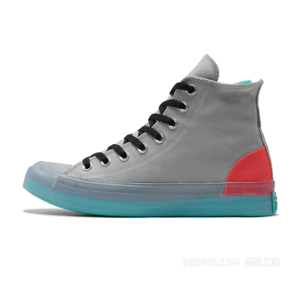 【男女同款】All Star CX果冻底撞色帆布鞋 中性 灰色