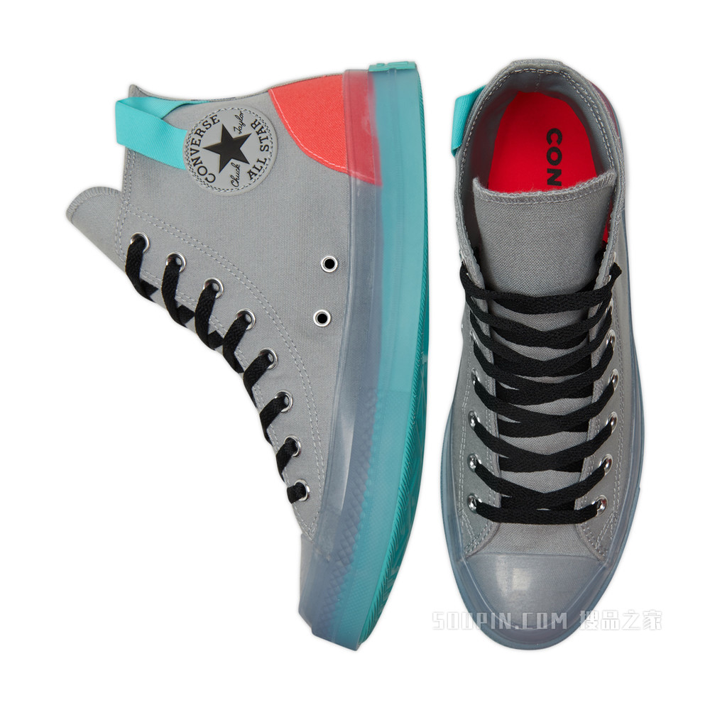 【男女同款】All Star CX果冻底撞色帆布鞋 中性 灰色