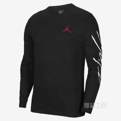Jordan Flight 男子印花长袖上衣