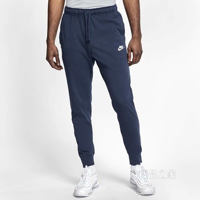 Nike Sportswear Club 男子针织长裤