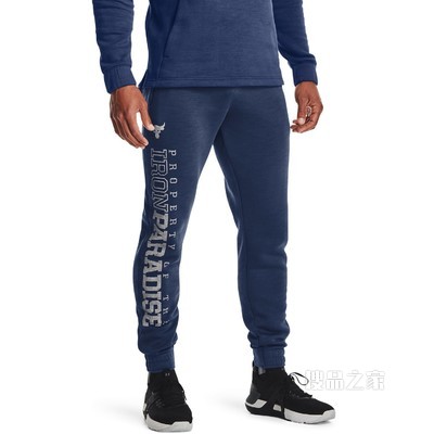 男士Project Rock强森Charged Cotton®抓绒长裤