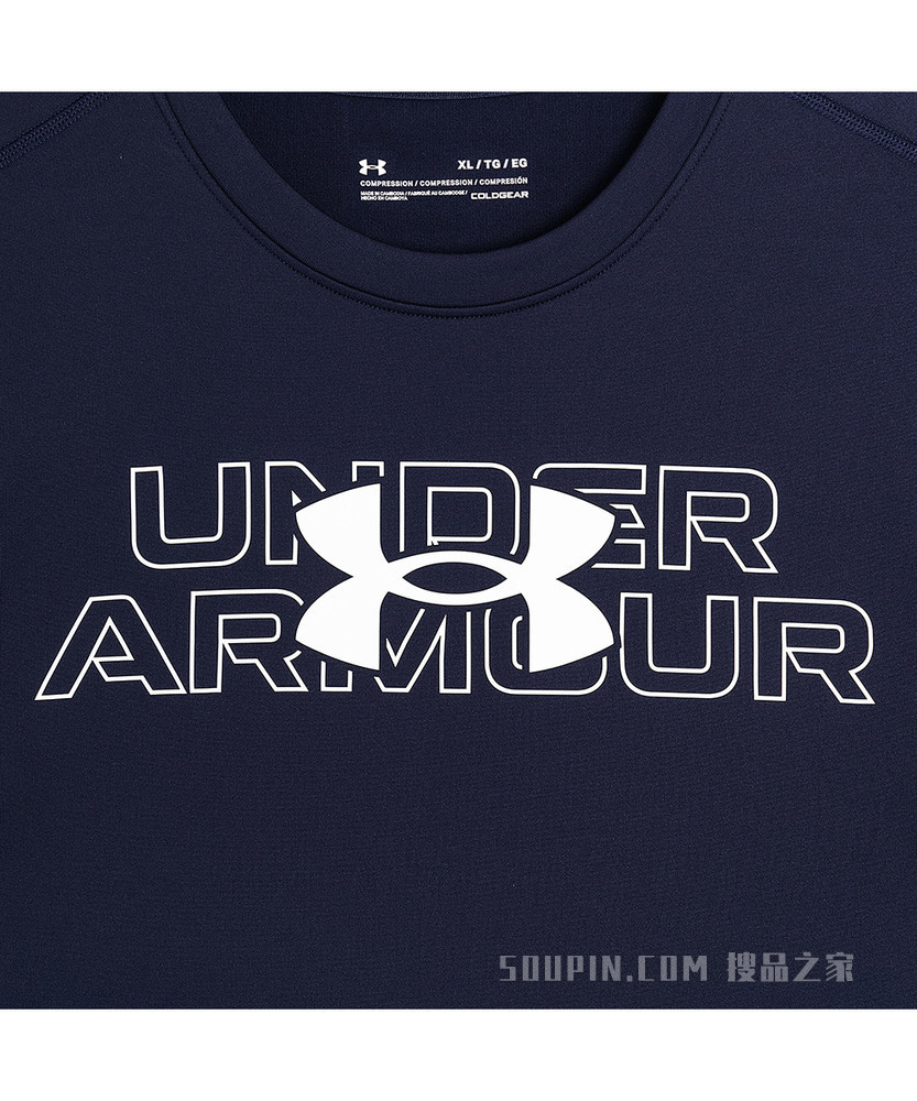 男士UA ColdGear® Armour Graphic Crew圆领紧身衣
