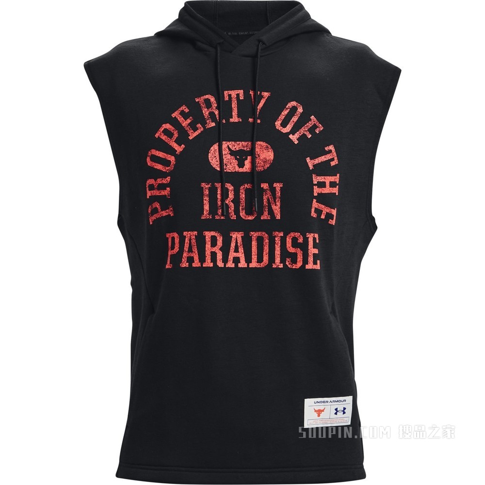 男士Project Rock强森Charged Cotton®抓绒无袖连帽上衣