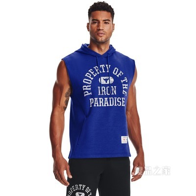 男士Project Rock强森Charged Cotton®抓绒无袖连帽上衣