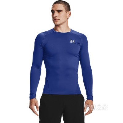 男士UA HeatGear® Armour长袖上衣