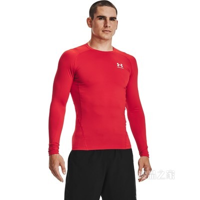 男士UA HeatGear® Armour长袖上衣