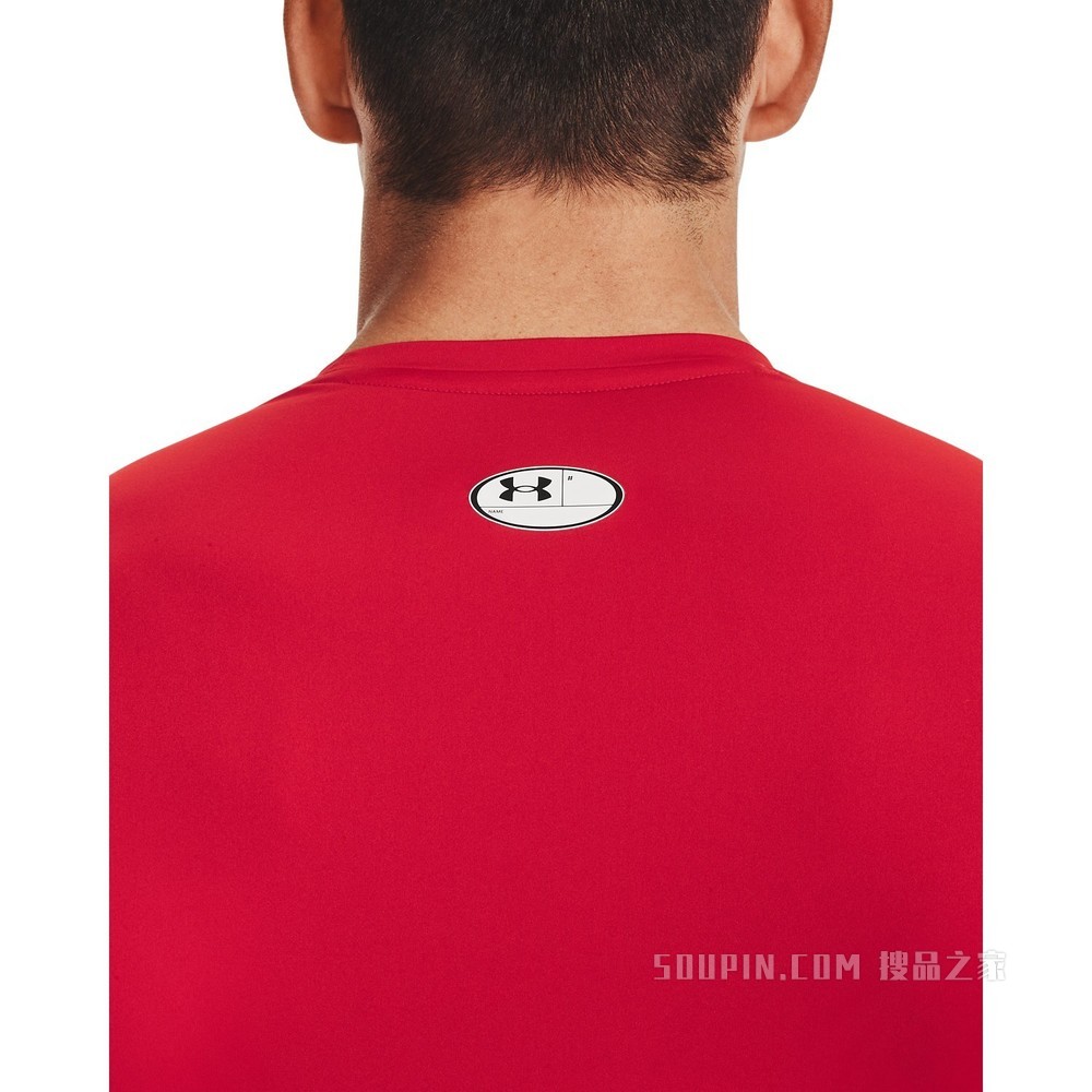 男士UA HeatGear® Armour长袖上衣