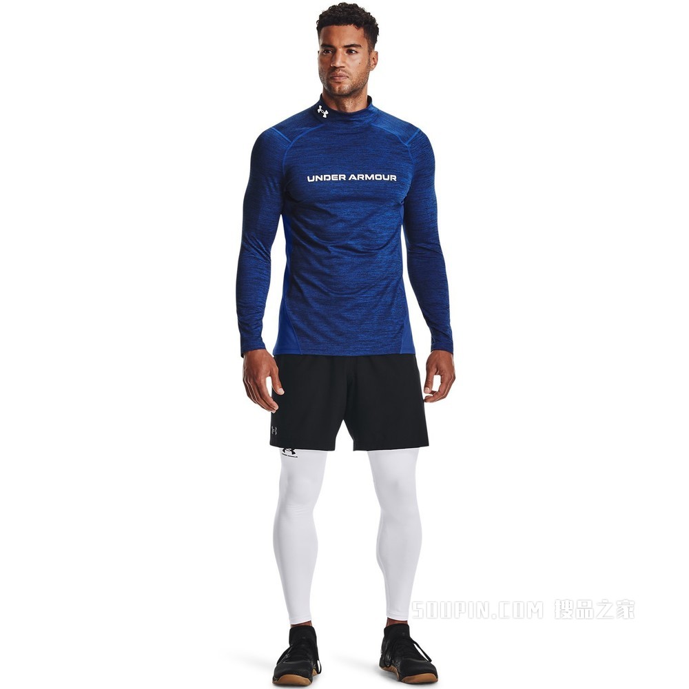 男士ColdGear® Armour Fitted Twist高领运动衣