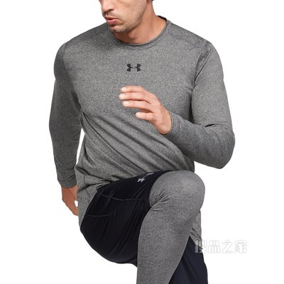 男士ColdGear® Armour Fitted圆领运动衣