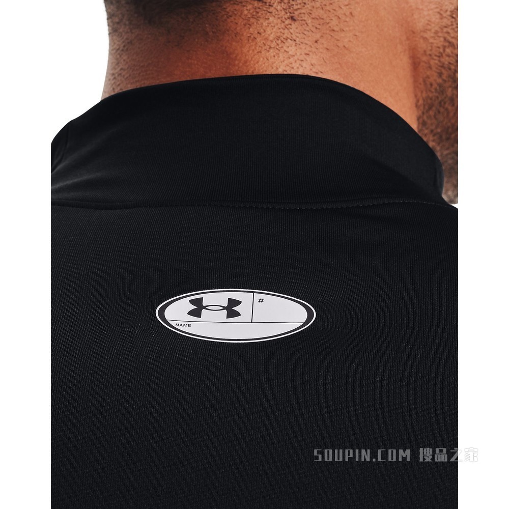 男士ColdGear® Armour Fitted高领运动衣
