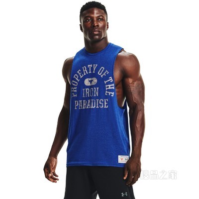 男士Project Rock强森Property Of背心