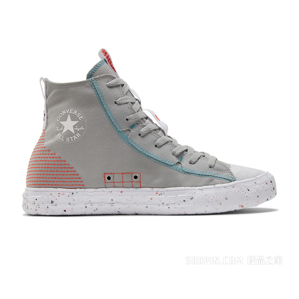 【男女同款】Chuck Taylor All Star Crater 中性 灰石色/橙红色