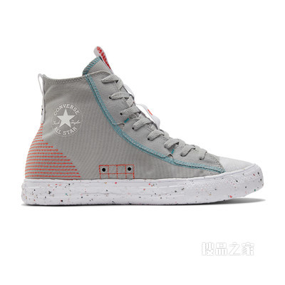 【男女同款】Chuck Taylor All Star Crater 中性 灰石色/橙红色