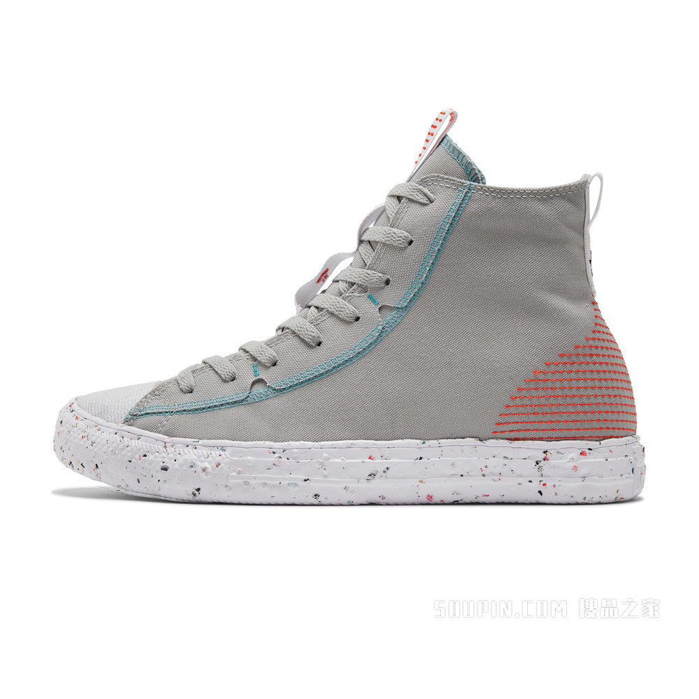 【男女同款】Chuck Taylor All Star Crater 中性 灰石色/橙红色