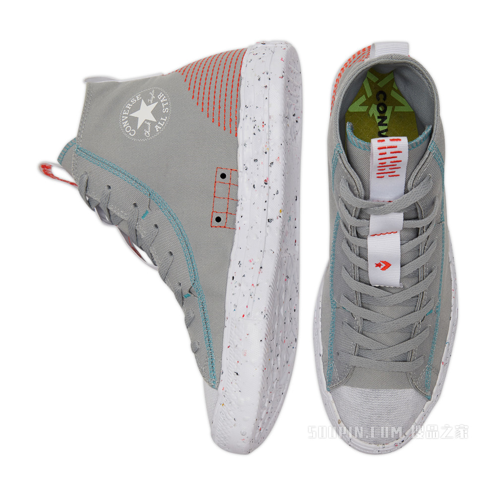 【男女同款】Chuck Taylor All Star Crater 中性 灰石色/橙红色
