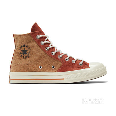 【男女同款】Chuck 70 中性 黄色