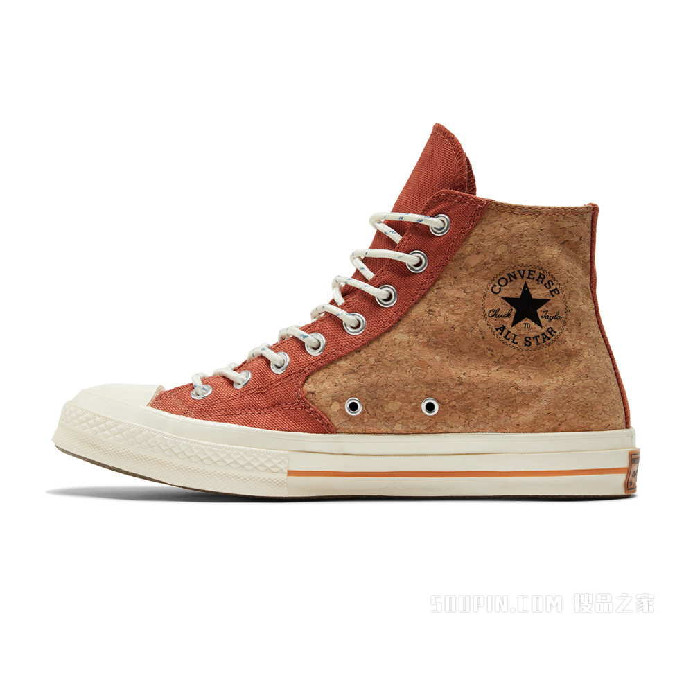 【男女同款】Chuck 70 中性 黄色