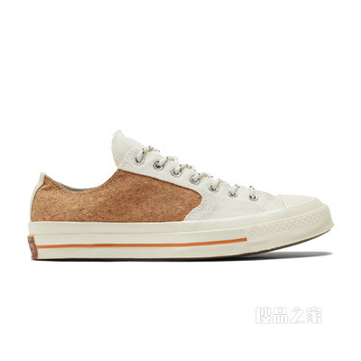 【男女同款】Chuck 70 中性 白色/黄色